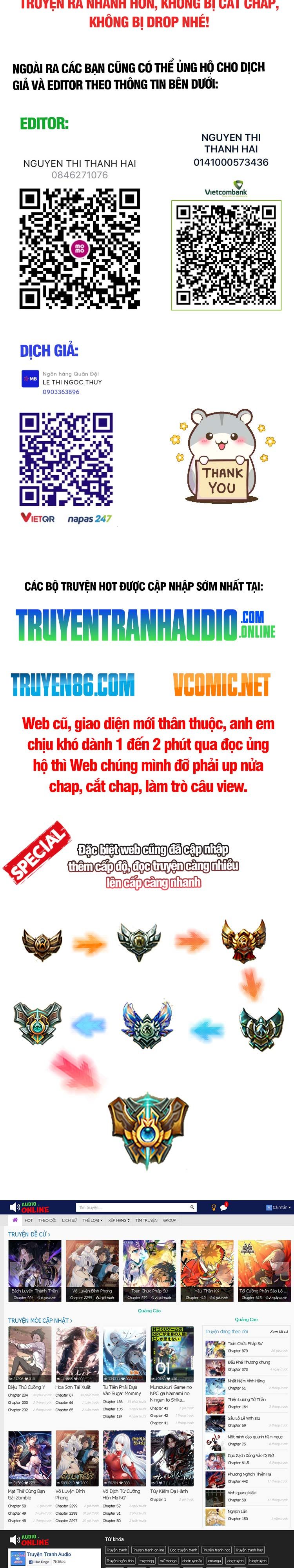 đọc truyện Thần Võ Thiên Tôn Chương 538 ảnh 22 tại Thiên Thai Truyện