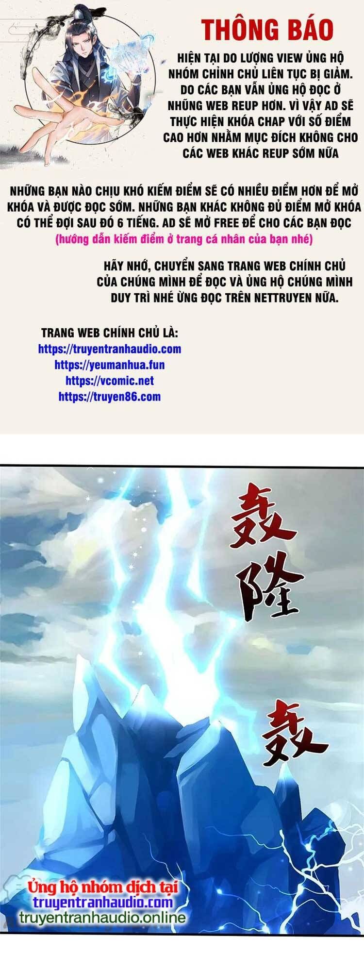 đọc truyện Thần Võ Thiên Tôn Chương 555 ảnh 2 tại Thiên Thai Truyện