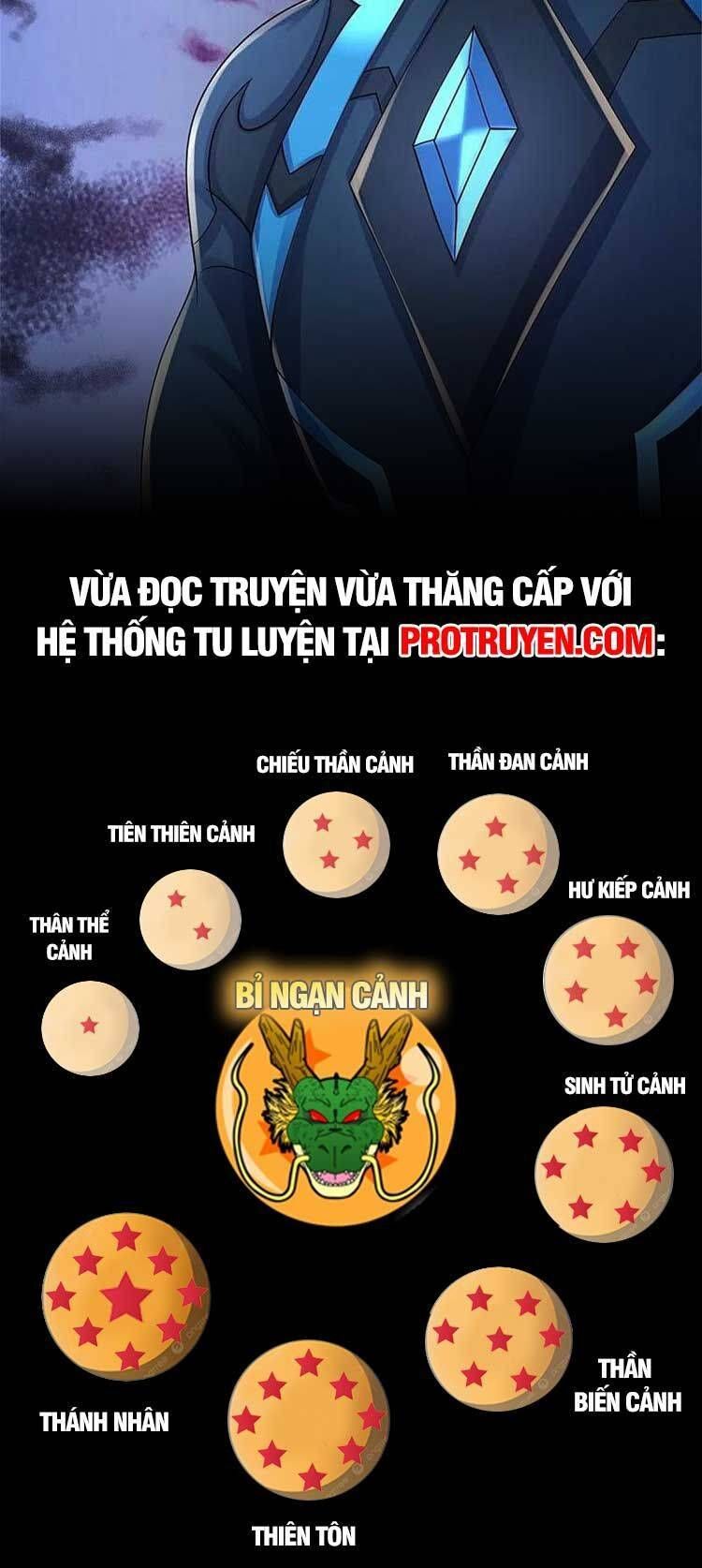 đọc truyện Thần Võ Thiên Tôn Chương 572 ảnh 26 tại Thiên Thai Truyện
