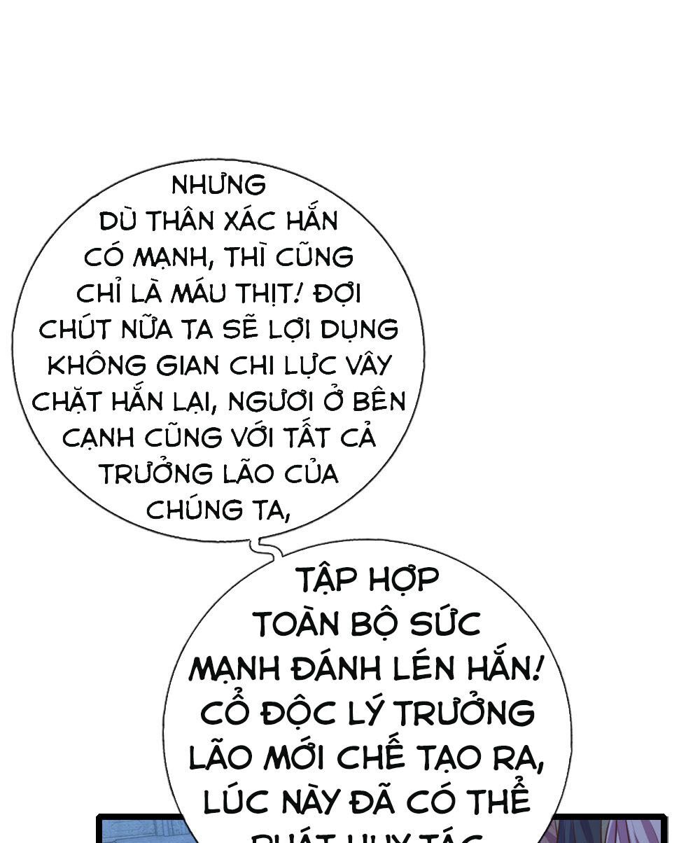 đọc truyện Thần Võ Thiên Tôn Chương 58 ảnh 5 tại Giả Dược