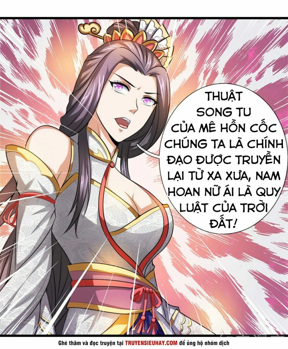 đọc truyện Thần Võ Thiên Tôn Chương 6 ảnh 3 tại Giả Dược