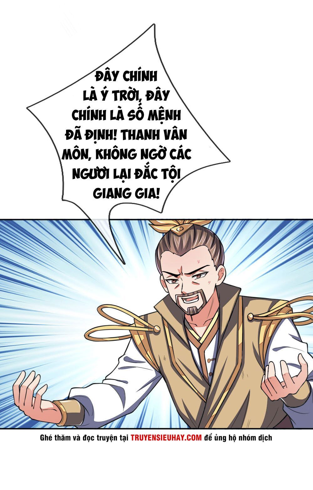 đọc truyện Thần Võ Thiên Tôn Chương 61 ảnh 16 tại Giả Dược