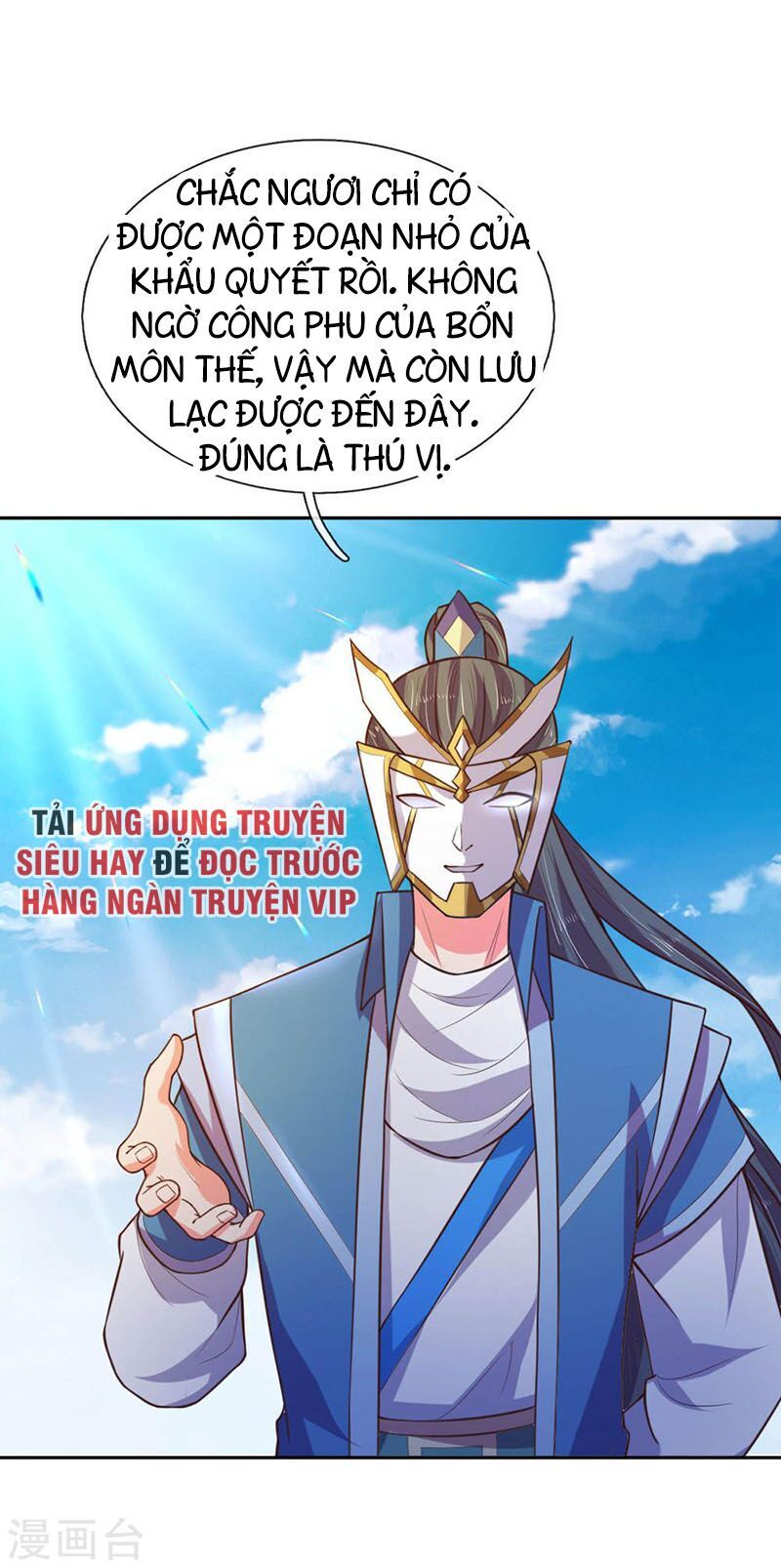 đọc truyện Thần Võ Thiên Tôn Chương 63 ảnh 13 tại Giả Dược