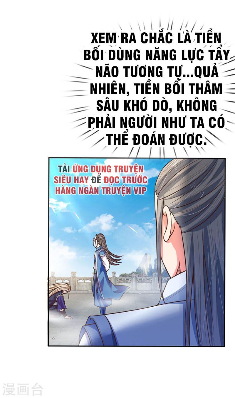 đọc truyện Thần Võ Thiên Tôn Chương 63 ảnh 21 tại Giả Dược