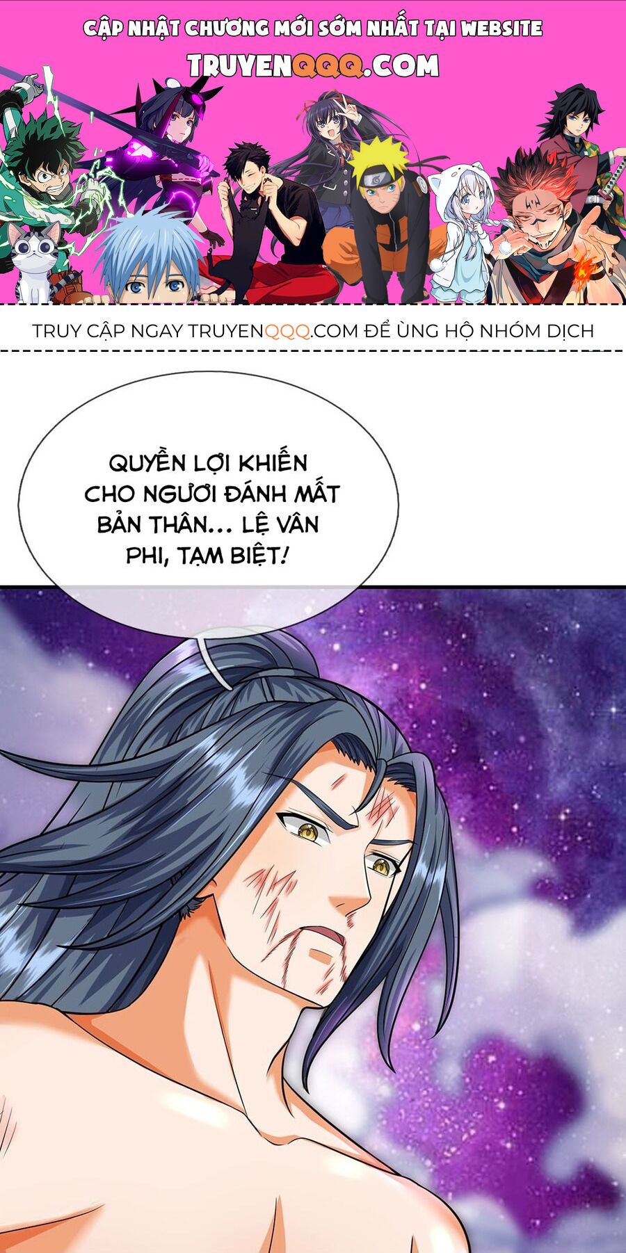 đọc truyện Thần Võ Thiên Tôn Chương 632 ảnh 2 tại Thiên Thai Truyện