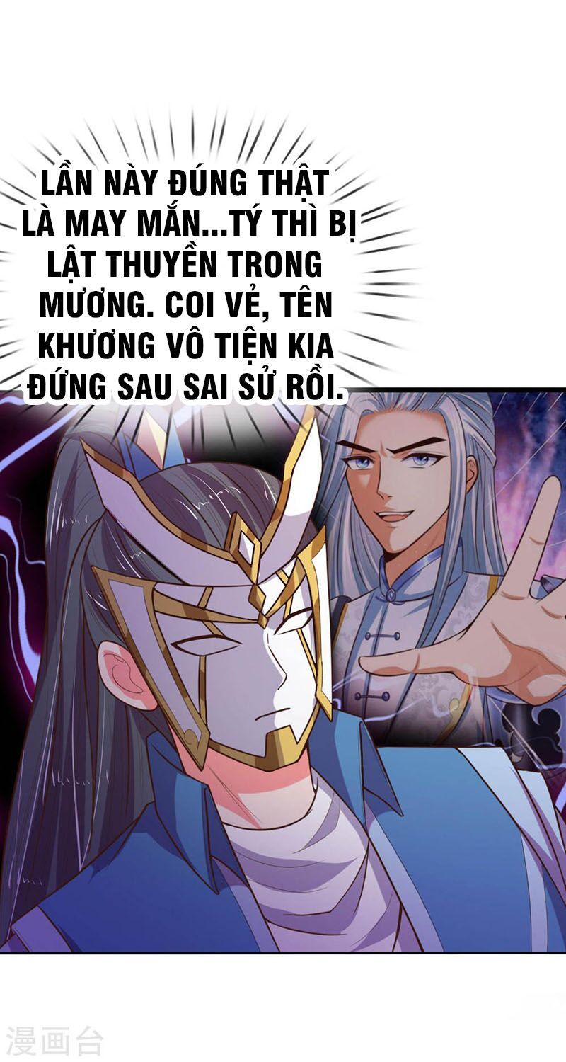 đọc truyện Thần Võ Thiên Tôn Chương 64 ảnh 14 tại Giả Dược