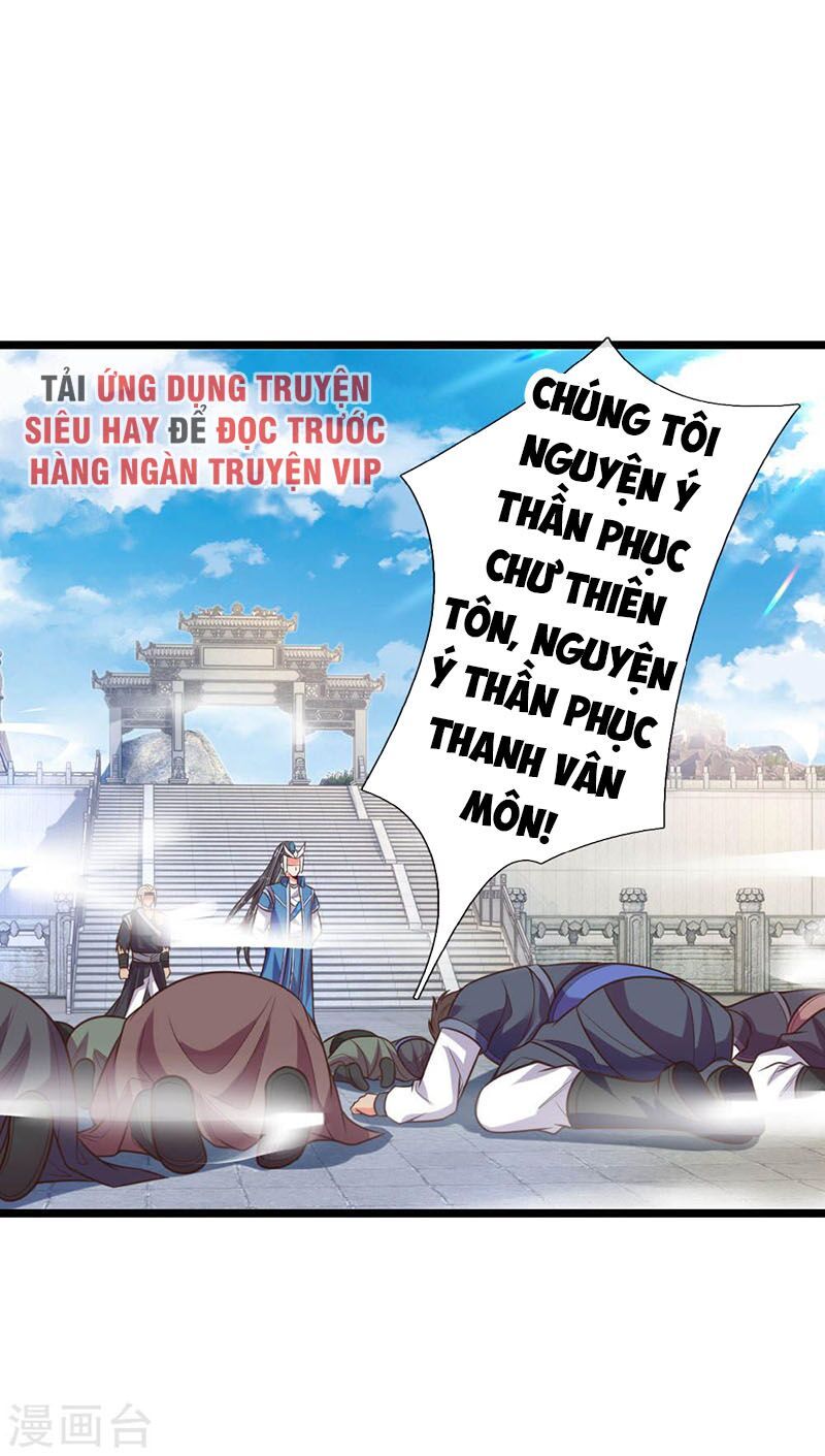 đọc truyện Thần Võ Thiên Tôn Chương 64 ảnh 19 tại Giả Dược