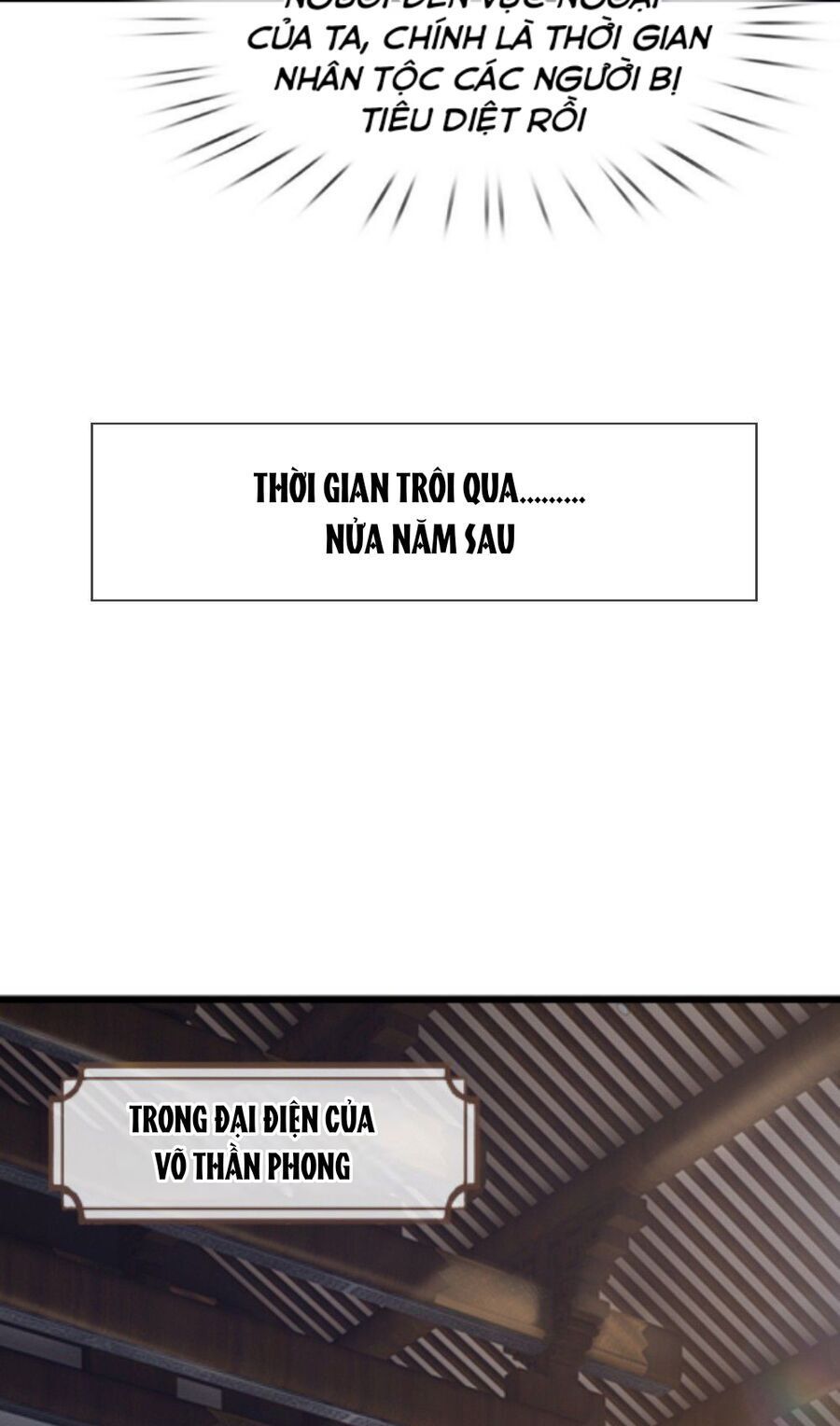 đọc truyện Thần Võ Thiên Tôn Chương 656 ảnh 24 tại Thiên Thai Truyện