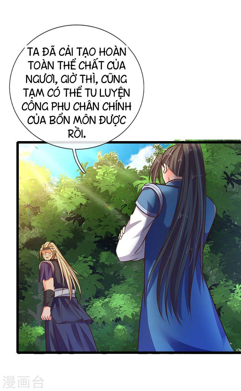 đọc truyện Thần Võ Thiên Tôn Chương 66 ảnh 19 tại Giả Dược