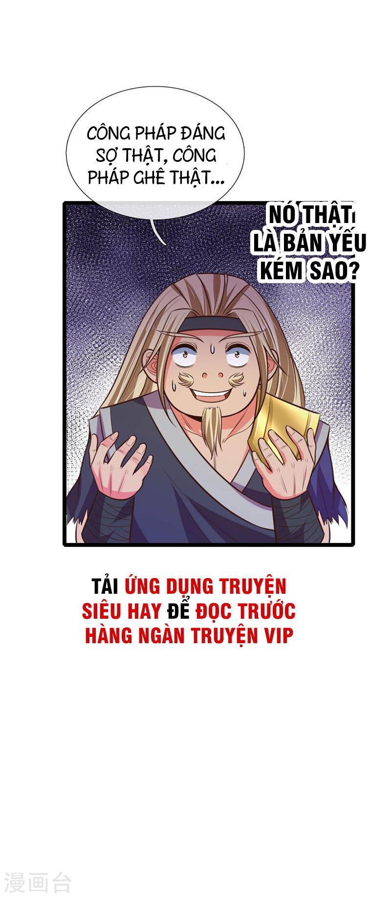 đọc truyện Thần Võ Thiên Tôn Chương 66 ảnh 24 tại Giả Dược