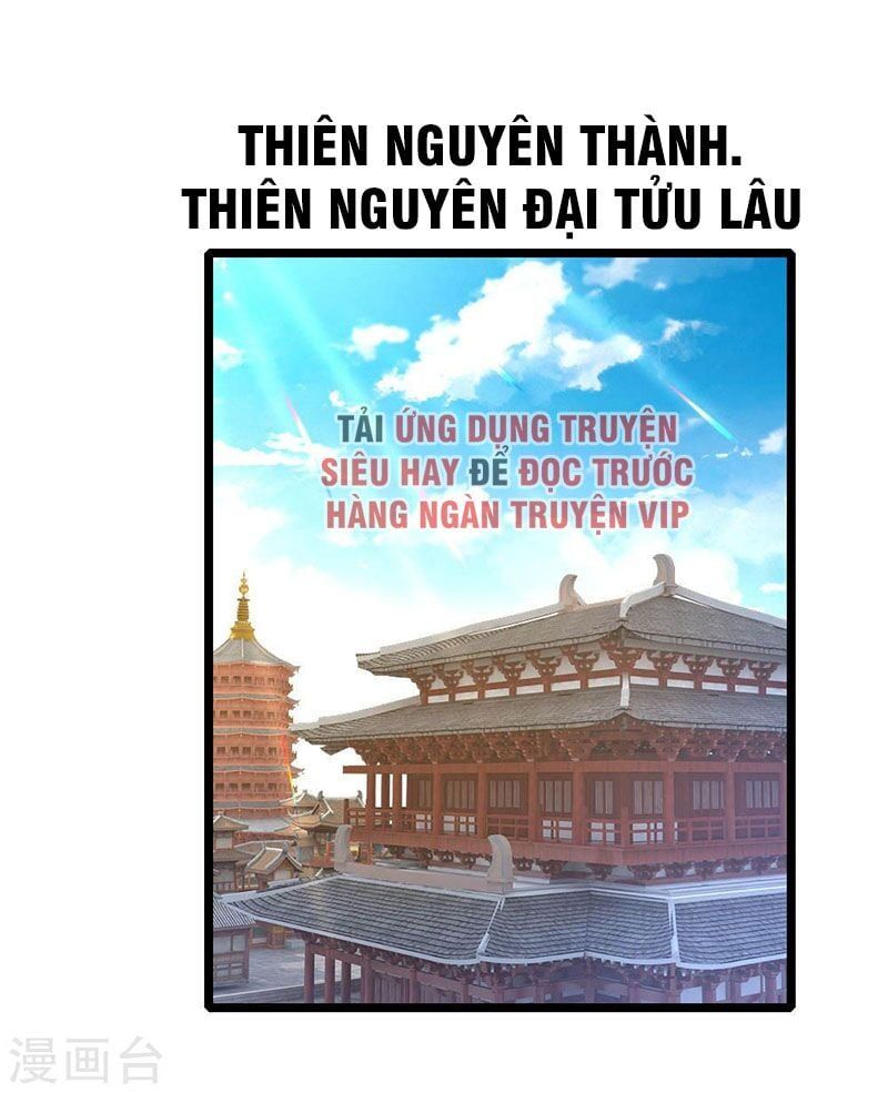 đọc truyện Thần Võ Thiên Tôn Chương 67 ảnh 18 tại Giả Dược