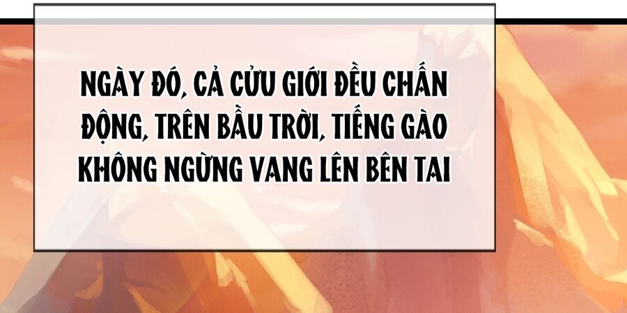 đọc truyện Thần Võ Thiên Tôn Chương 670 ảnh 51 tại Thiên Thai Truyện