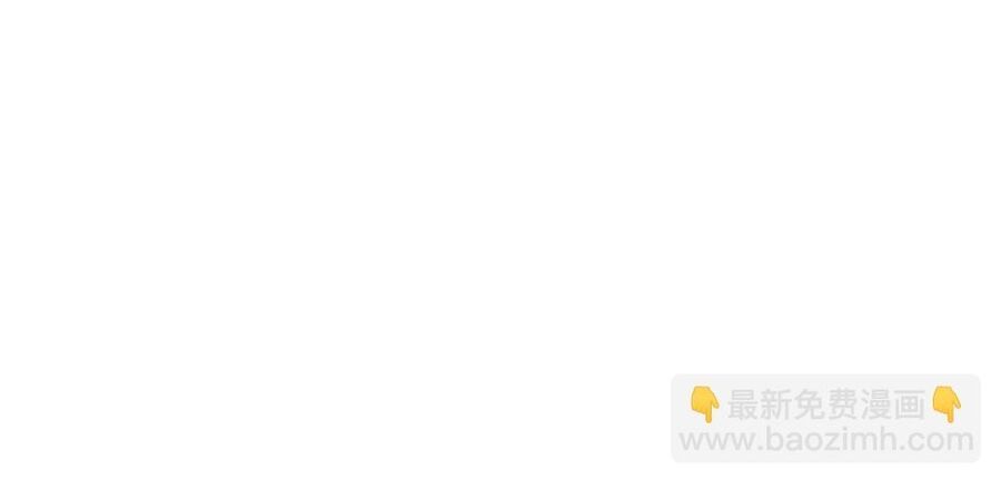 đọc truyện Thần Võ Thiên Tôn Chương 672 ảnh 42 tại Thiên Thai Truyện