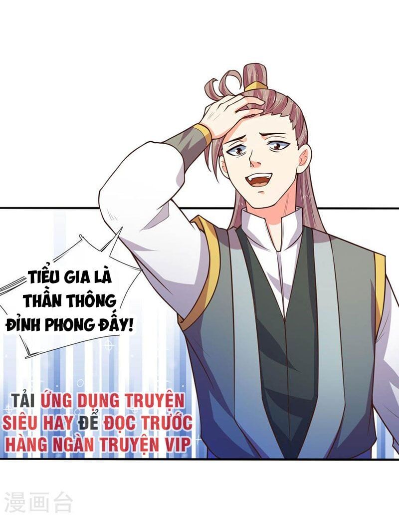 đọc truyện Thần Võ Thiên Tôn Chương 68 ảnh 22 tại Giả Dược