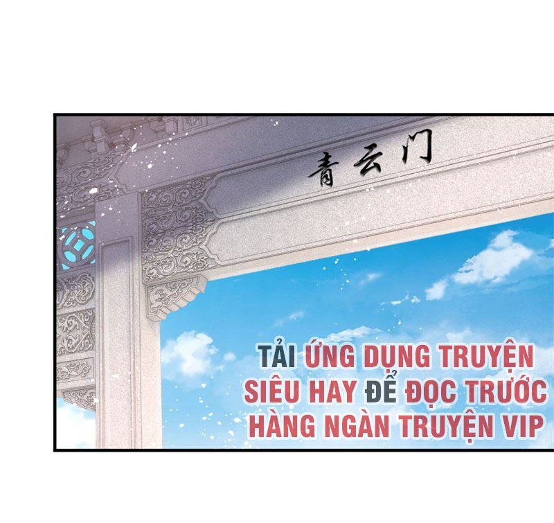đọc truyện Thần Võ Thiên Tôn Chương 71 ảnh 12 tại Giả Dược