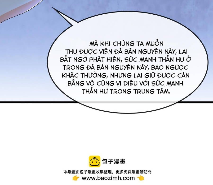 đọc truyện Thần Võ Thiên Tôn Chương 731 ảnh 34 tại Thiên Thai Truyện