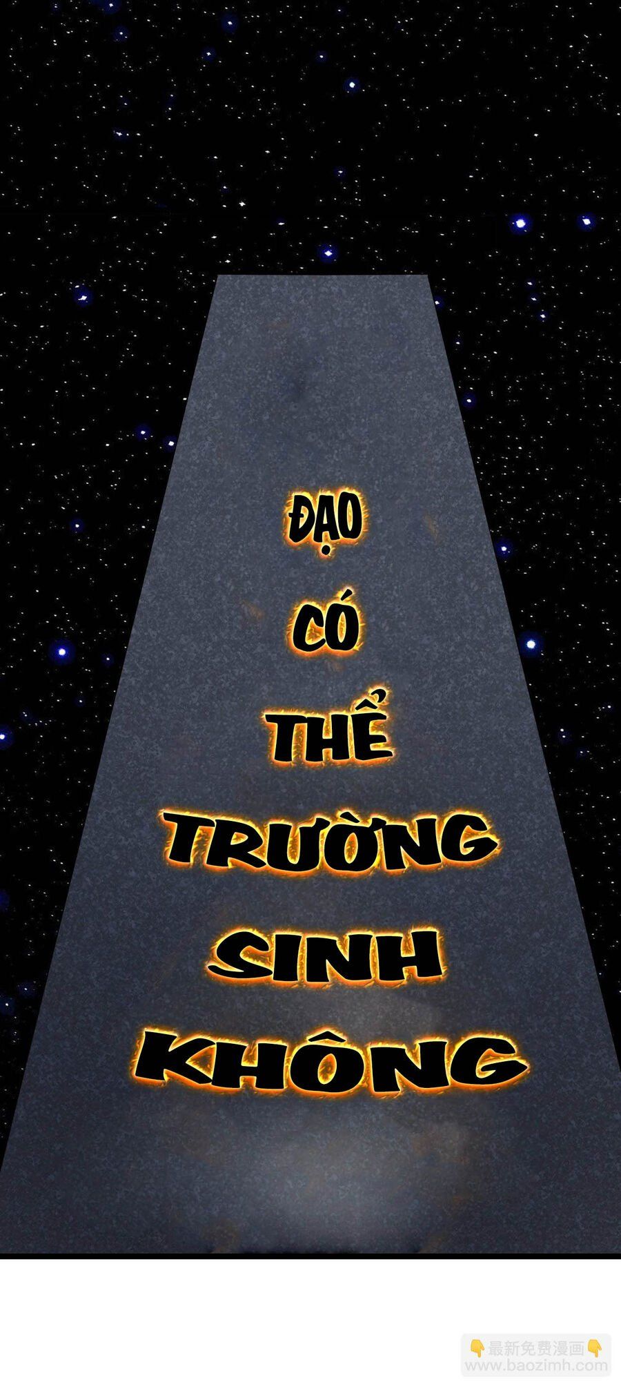 đọc truyện Thần Võ Thiên Tôn Chương 757 ảnh 13 tại Thiên Thai Truyện