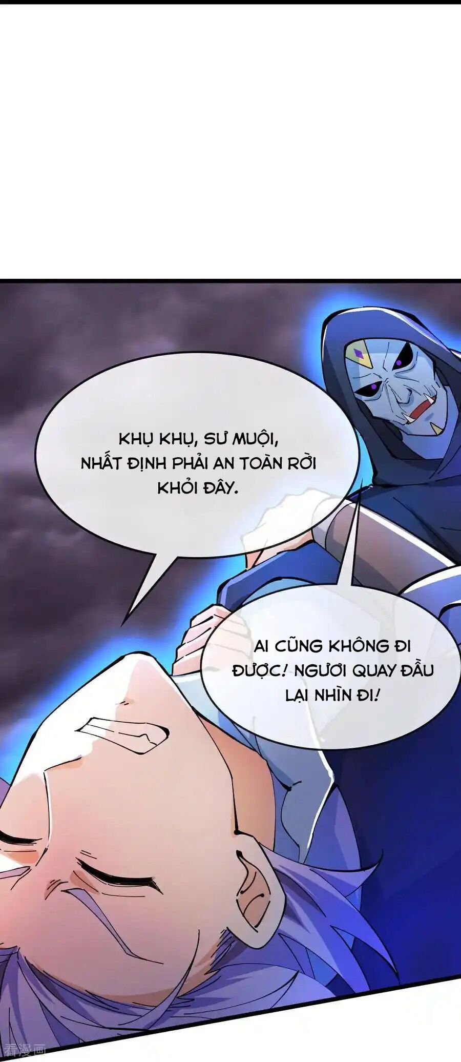đọc truyện Thần Võ Thiên Tôn Chương 777 ảnh 19 tại Thiên Thai Truyện
