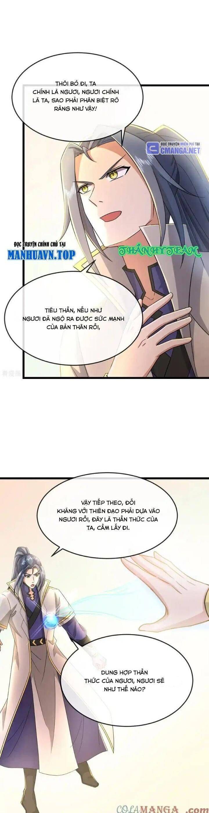 đọc truyện Thần Võ Thiên Tôn Chương 781 ảnh 15 tại Thiên Thai Truyện