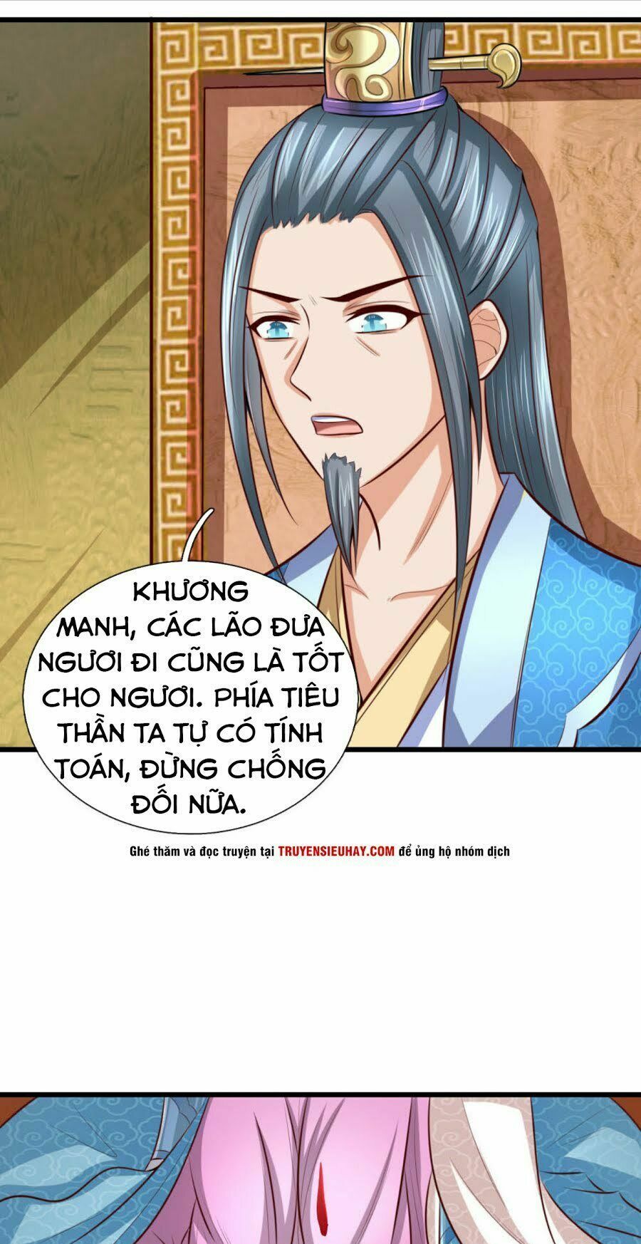 đọc truyện Thần Võ Thiên Tôn Chương 8 ảnh 2 tại Giả Dược
