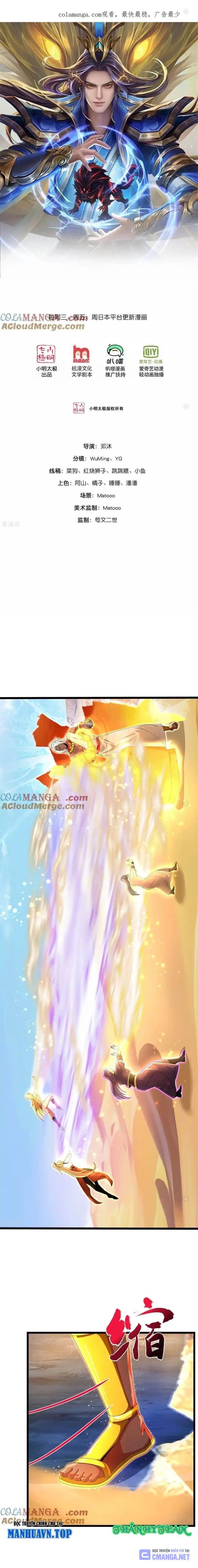 đọc truyện Thần Võ Thiên Tôn Chương 847 ảnh 2 tại Thiên Thai Truyện