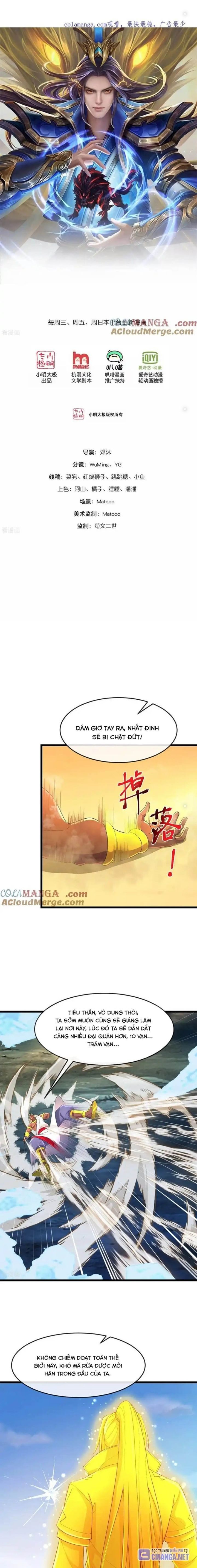 đọc truyện Thần Võ Thiên Tôn Chương 848 ảnh 2 tại Thiên Thai Truyện