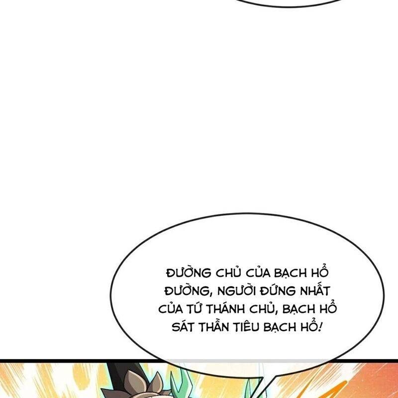 đọc truyện Thần Võ Thiên Tôn Chương 869 ảnh 17 tại Thiên Thai Truyện