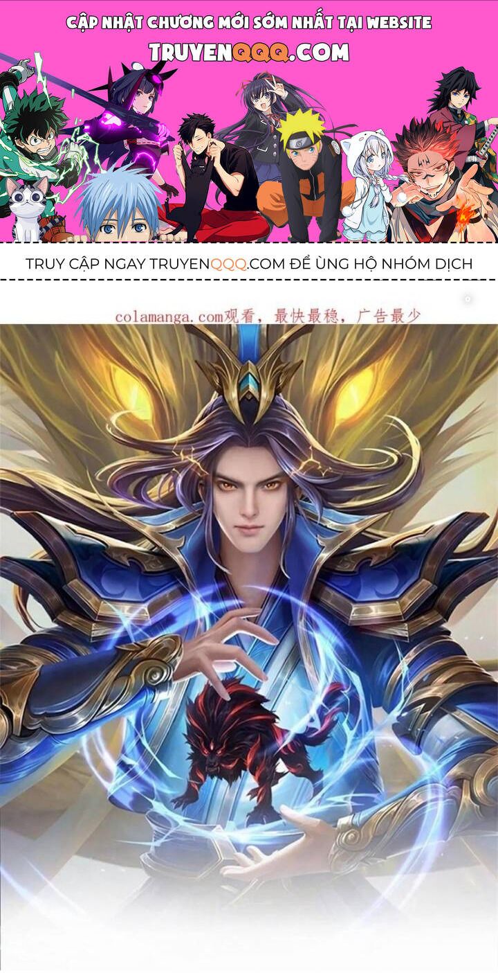 đọc truyện Thần Võ Thiên Tôn Chương 871 ảnh 2 tại Thiên Thai Truyện