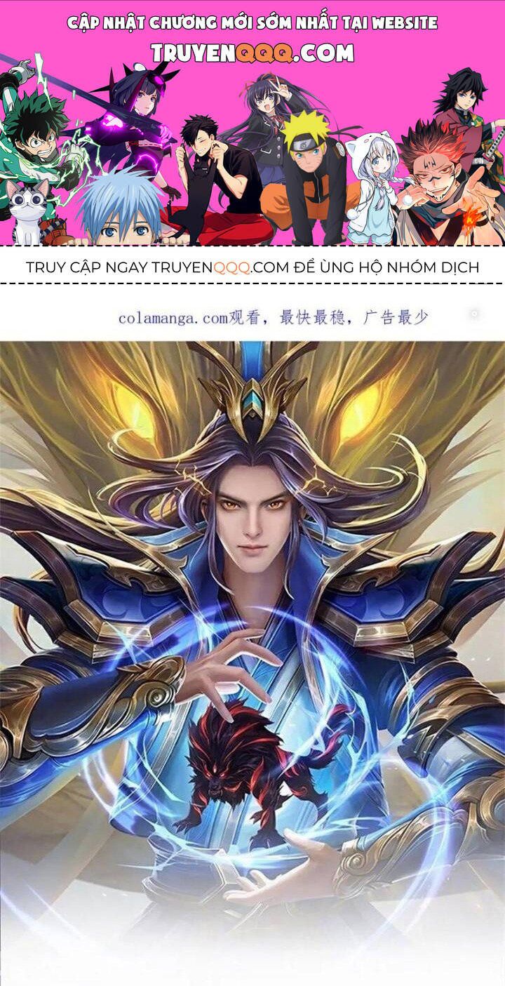 đọc truyện Thần Võ Thiên Tôn Chương 873 ảnh 2 tại Thiên Thai Truyện