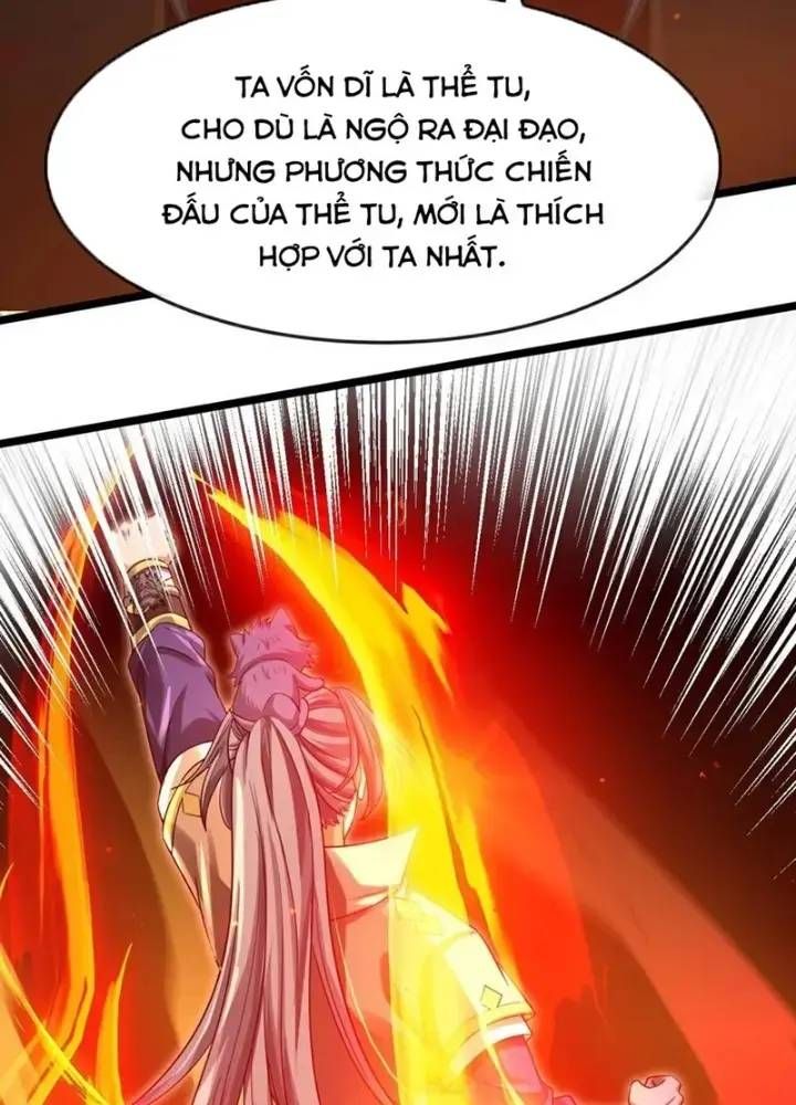 đọc truyện Thần Võ Thiên Tôn Chương 878 ảnh 12 tại Thiên Thai Truyện
