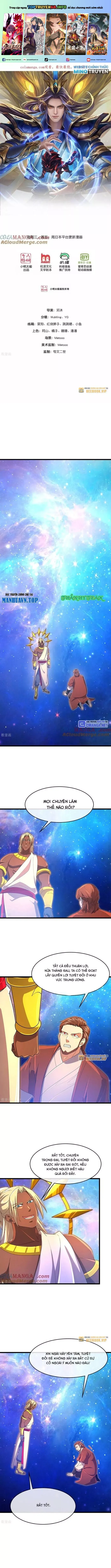 đọc truyện Thần Võ Thiên Tôn Chương 885 ảnh 2 tại Thiên Thai Truyện