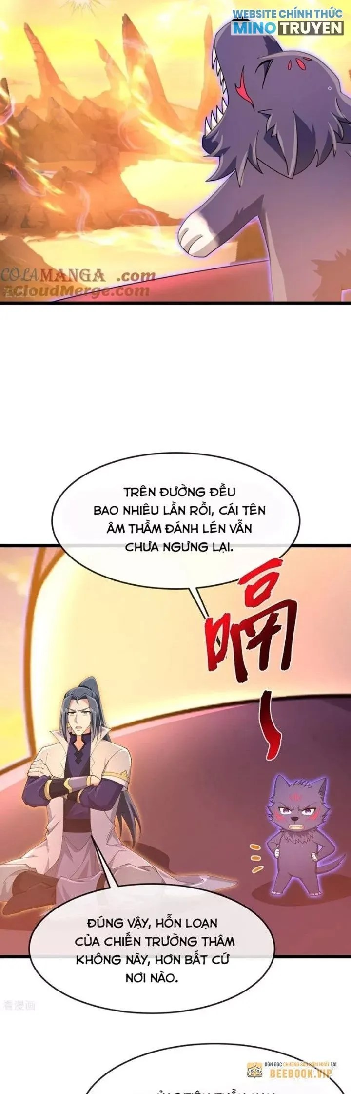đọc truyện Thần Võ Thiên Tôn Chương 886 ảnh 3 tại Thiên Thai Truyện