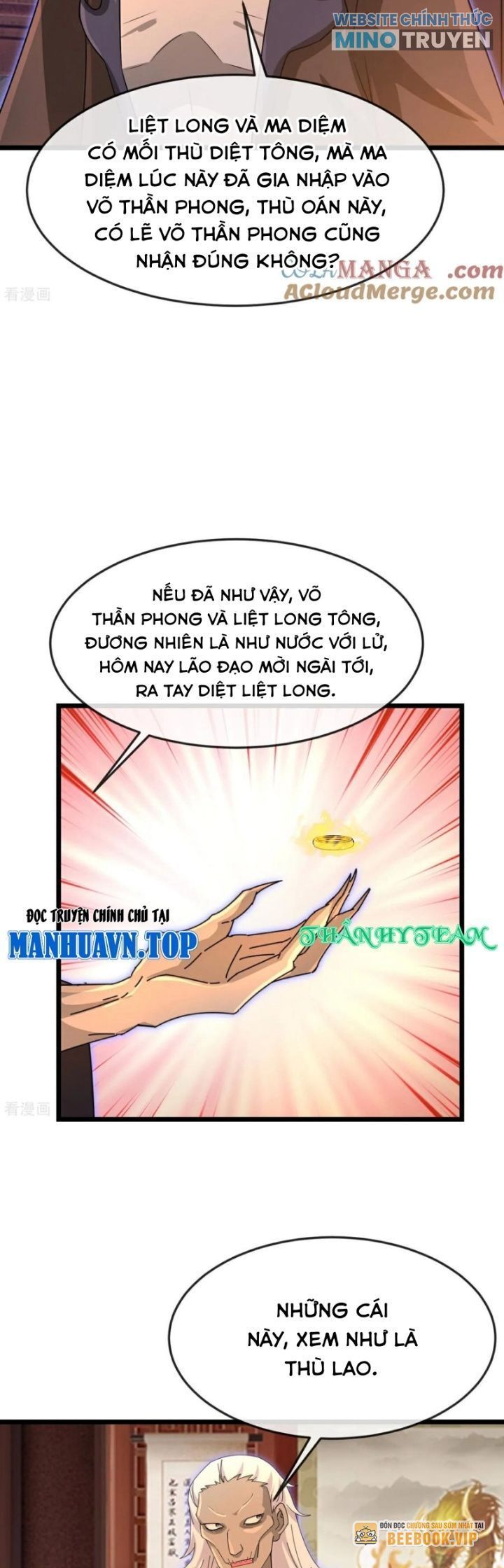 đọc truyện Thần Võ Thiên Tôn Chương 893 ảnh 17 tại Thiên Thai Truyện