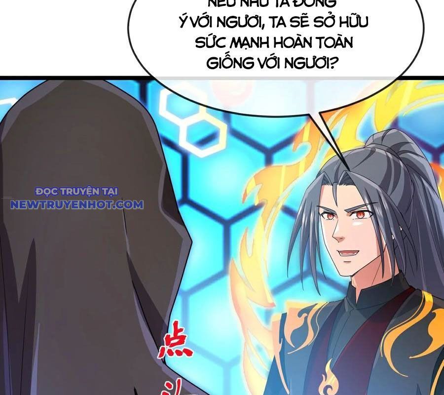 đọc truyện Thần Võ Thiên Tôn Chương 905 ảnh 44 tại Thiên Thai Truyện