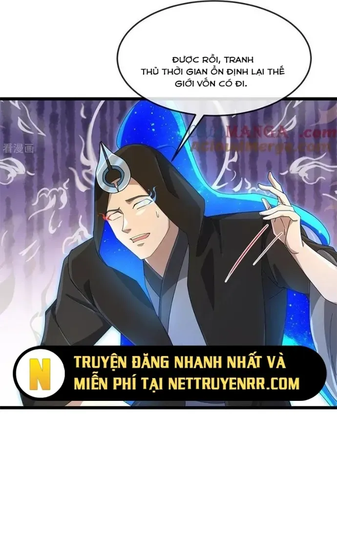 đọc truyện Thần Võ Thiên Tôn Chương 910 ảnh 12 tại Thiên Thai Truyện