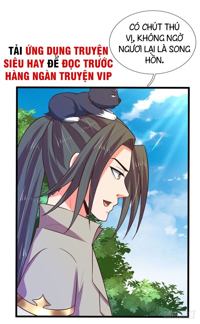 đọc truyện Thần Võ Thiên Tôn Chương 99 ảnh 15 tại Giả Dược