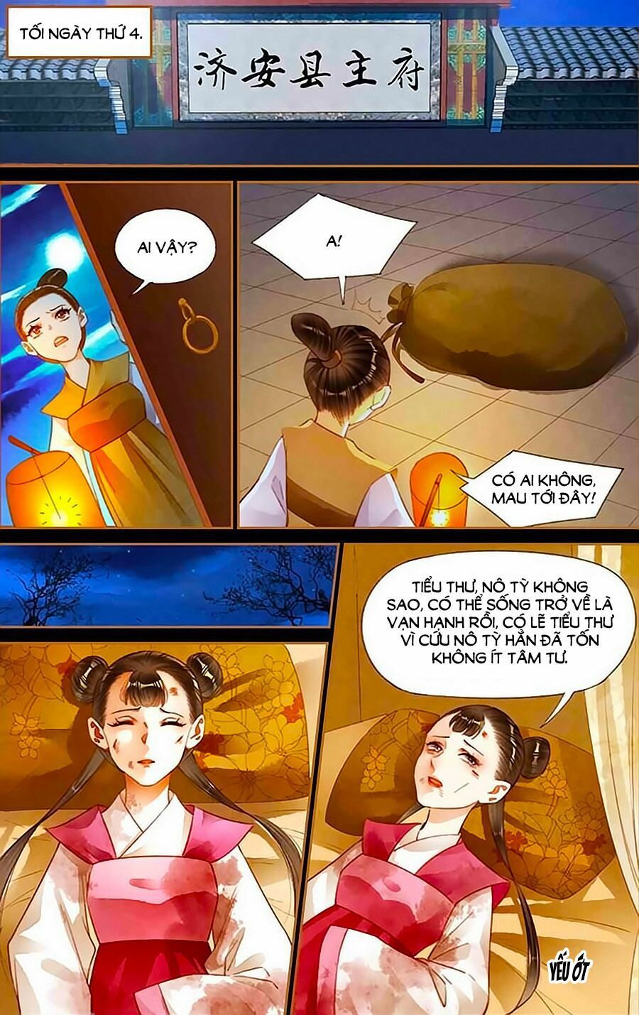 đọc truyện Thần Y Đích Nữ Chương 186 ảnh 7 tại Thiên Thai Truyện