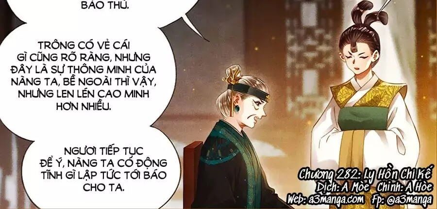 đọc truyện Thần Y Đích Nữ Chương 282 ảnh 3 tại Thiên Thai Truyện