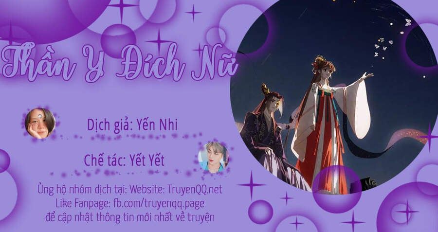 đọc truyện Thần Y Đích Nữ Chương 294 ảnh 2 tại Thiên Thai Truyện