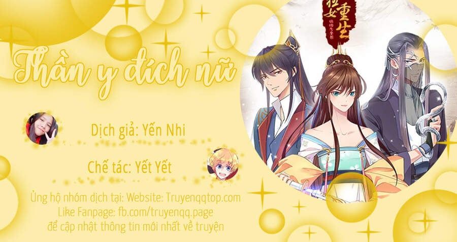 đọc truyện Thần Y Đích Nữ Chương 297 ảnh 16 tại Thiên Thai Truyện