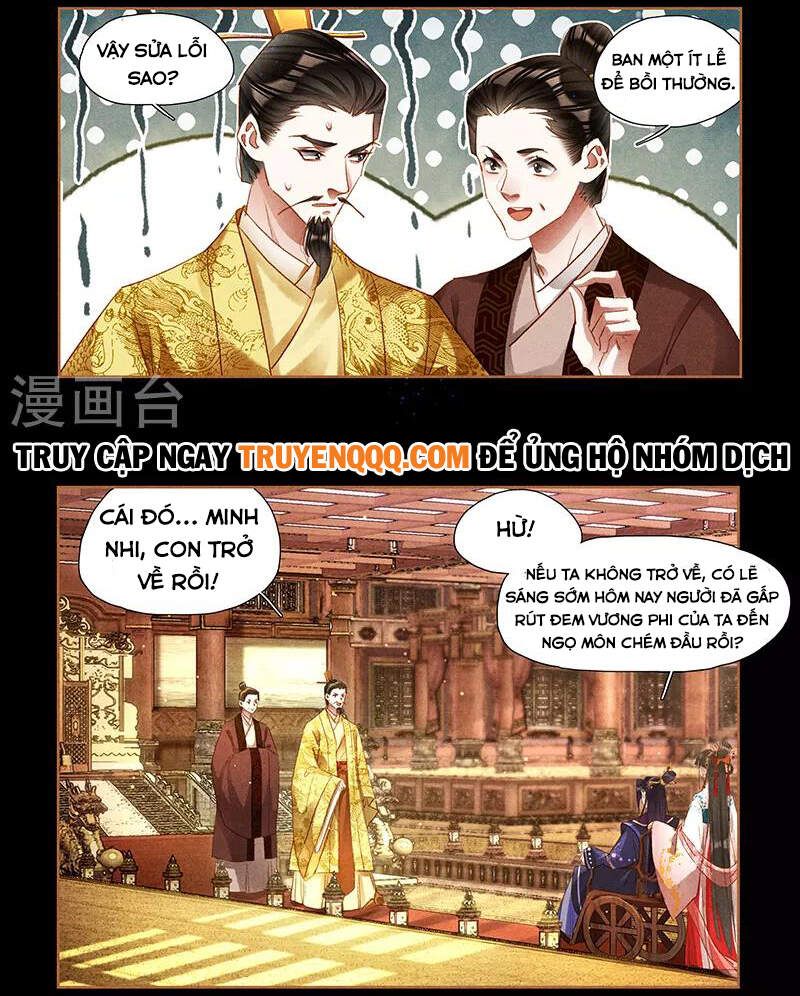 đọc truyện Thần Y Đích Nữ Chương 297 ảnh 4 tại Thiên Thai Truyện