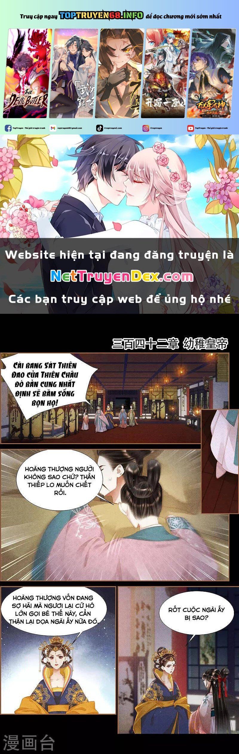 đọc truyện Thần Y Đích Nữ Chương 342 ảnh 2 tại Thiên Thai Truyện