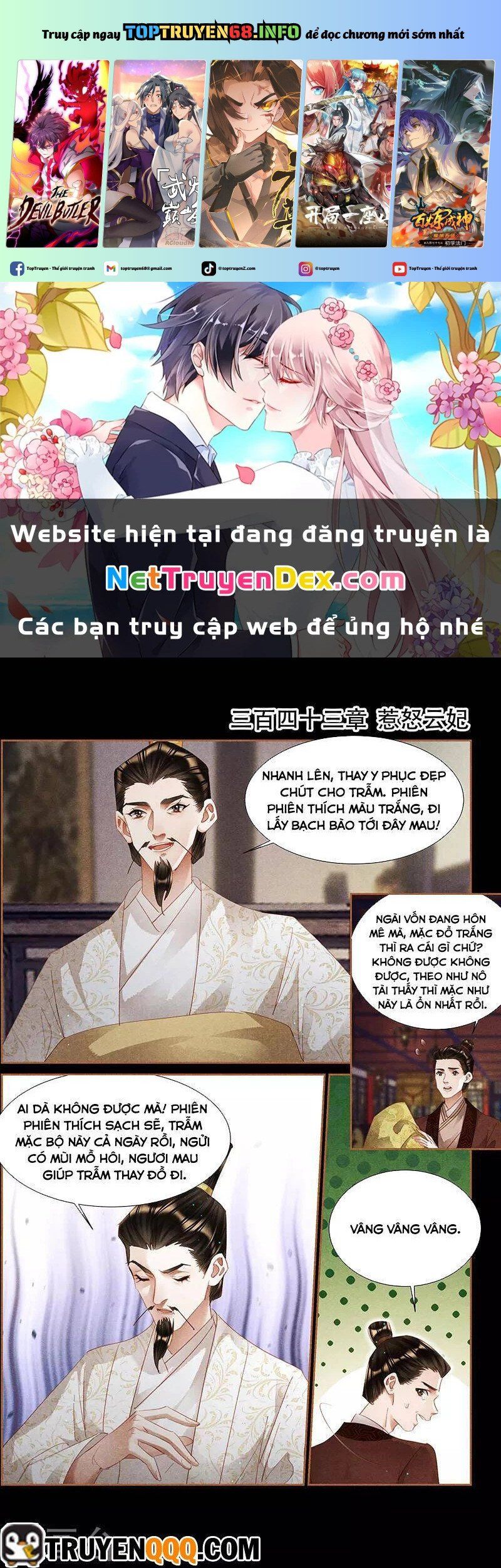 đọc truyện Thần Y Đích Nữ Chương 343 ảnh 2 tại Thiên Thai Truyện