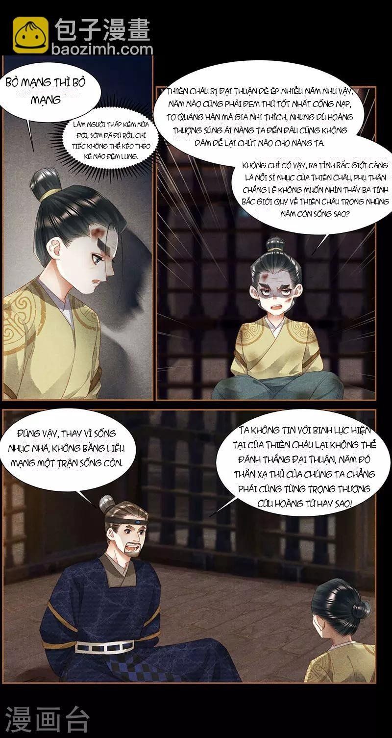 đọc truyện Thần Y Đích Nữ Chương 347 ảnh 4 tại Thiên Thai Truyện