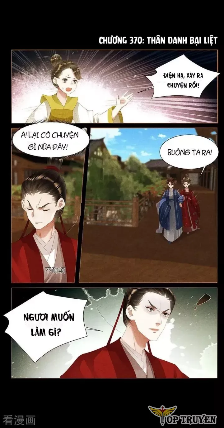 đọc truyện Thần Y Đích Nữ Chương 370 ảnh 5 tại Thiên Thai Truyện