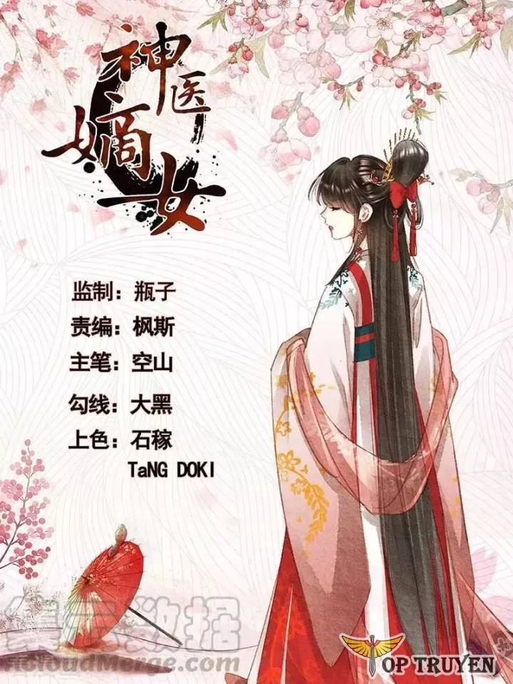 đọc truyện Thần Y Đích Nữ Chương 372 ảnh 4 tại Thiên Thai Truyện