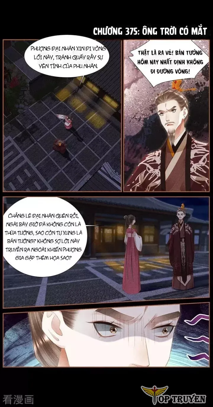 đọc truyện Thần Y Đích Nữ Chương 376 ảnh 5 tại Thiên Thai Truyện