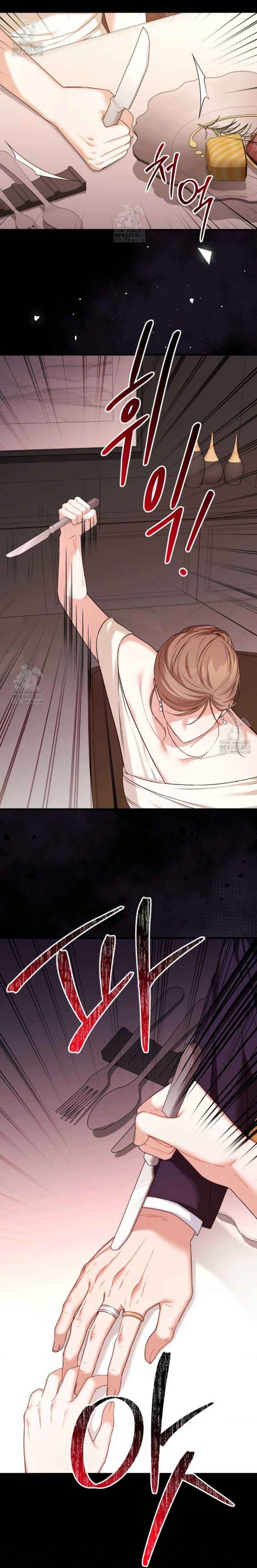 đọc truyện Thằng Bạn Thân Quyến Rũ Chương 12 ảnh 13 tại Thiên Thai Truyện