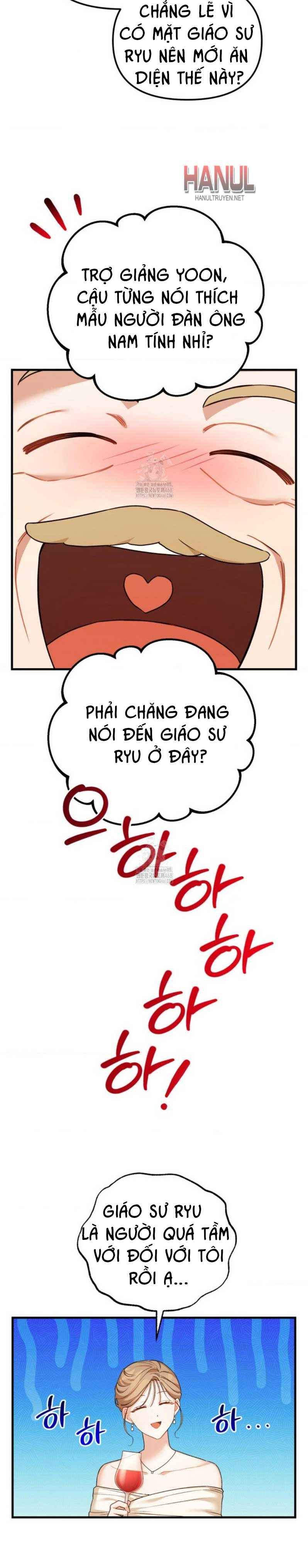 đọc truyện Thằng Bạn Thân Quyến Rũ Chương 12 ảnh 7 tại Thiên Thai Truyện