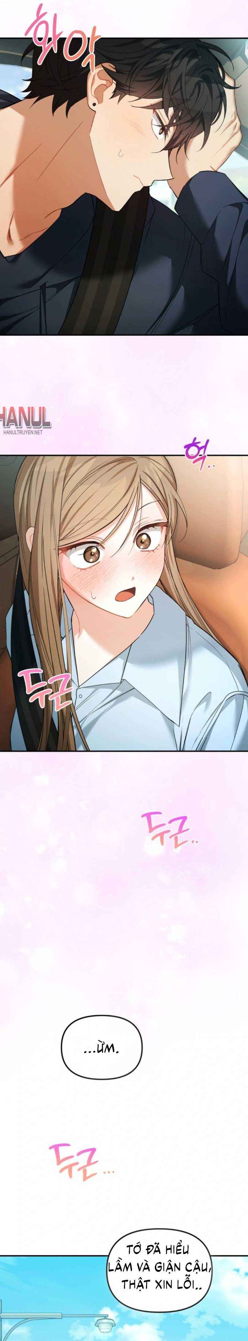 đọc truyện Thằng Bạn Thân Quyến Rũ Chương 16.5 ảnh 17 tại Thiên Thai Truyện